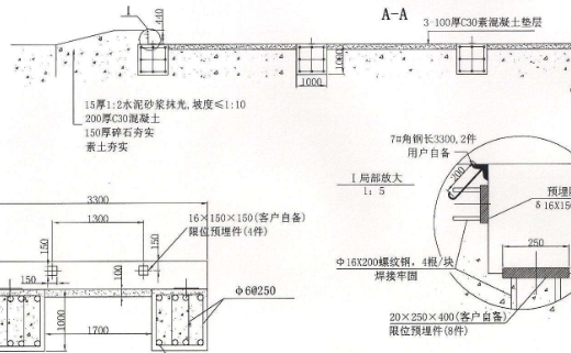 圖紙翻譯你了解多少？