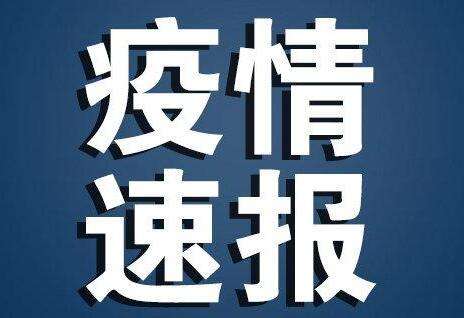 翻譯公司關(guān)注各國因新冠疫情影響的趣聞