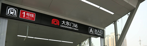 http://m.pehkxiz.cn/zh/service/