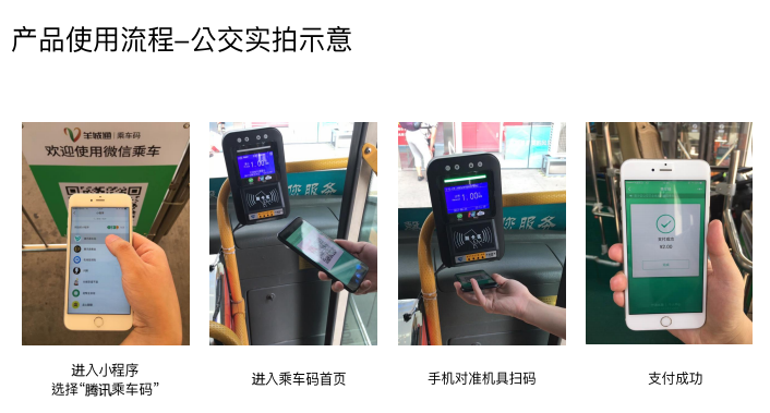 http://m.pehkxiz.cn/zh/case/