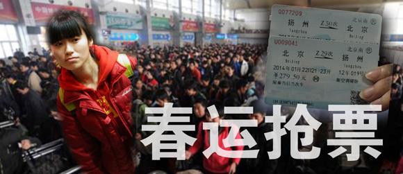 http://m.pehkxiz.cn/zh/rczp/