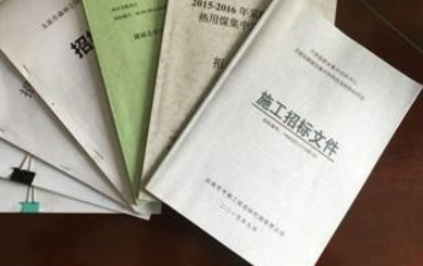 標(biāo)書翻譯遵守相關(guān)原則是基本